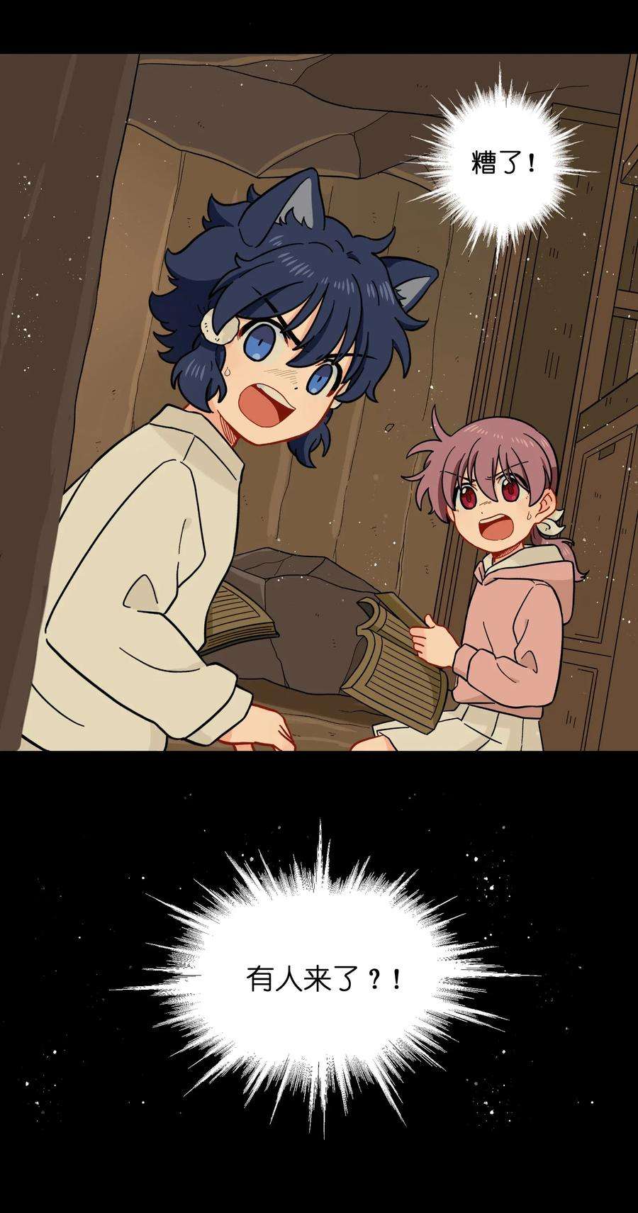 38.jpg