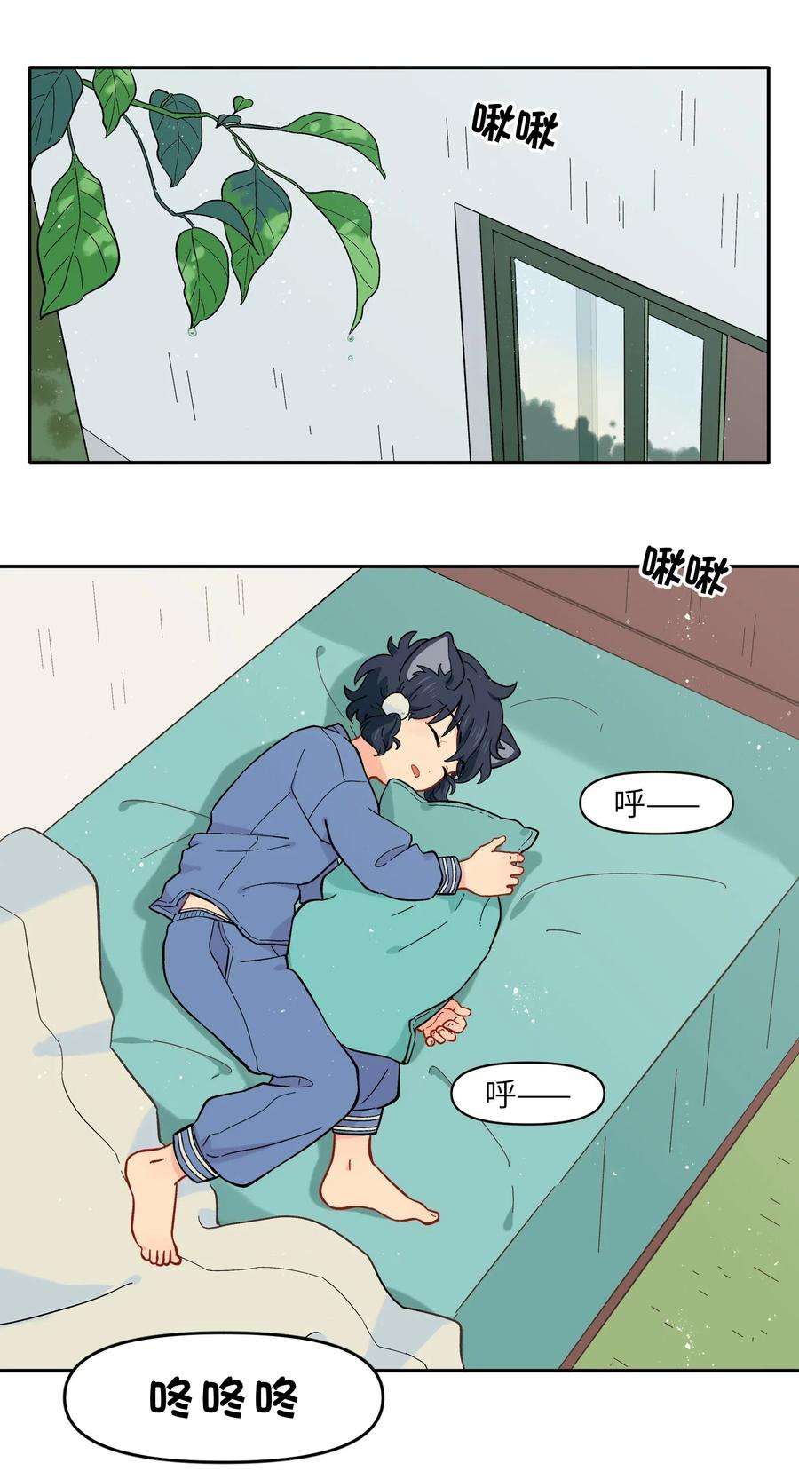 2.jpg