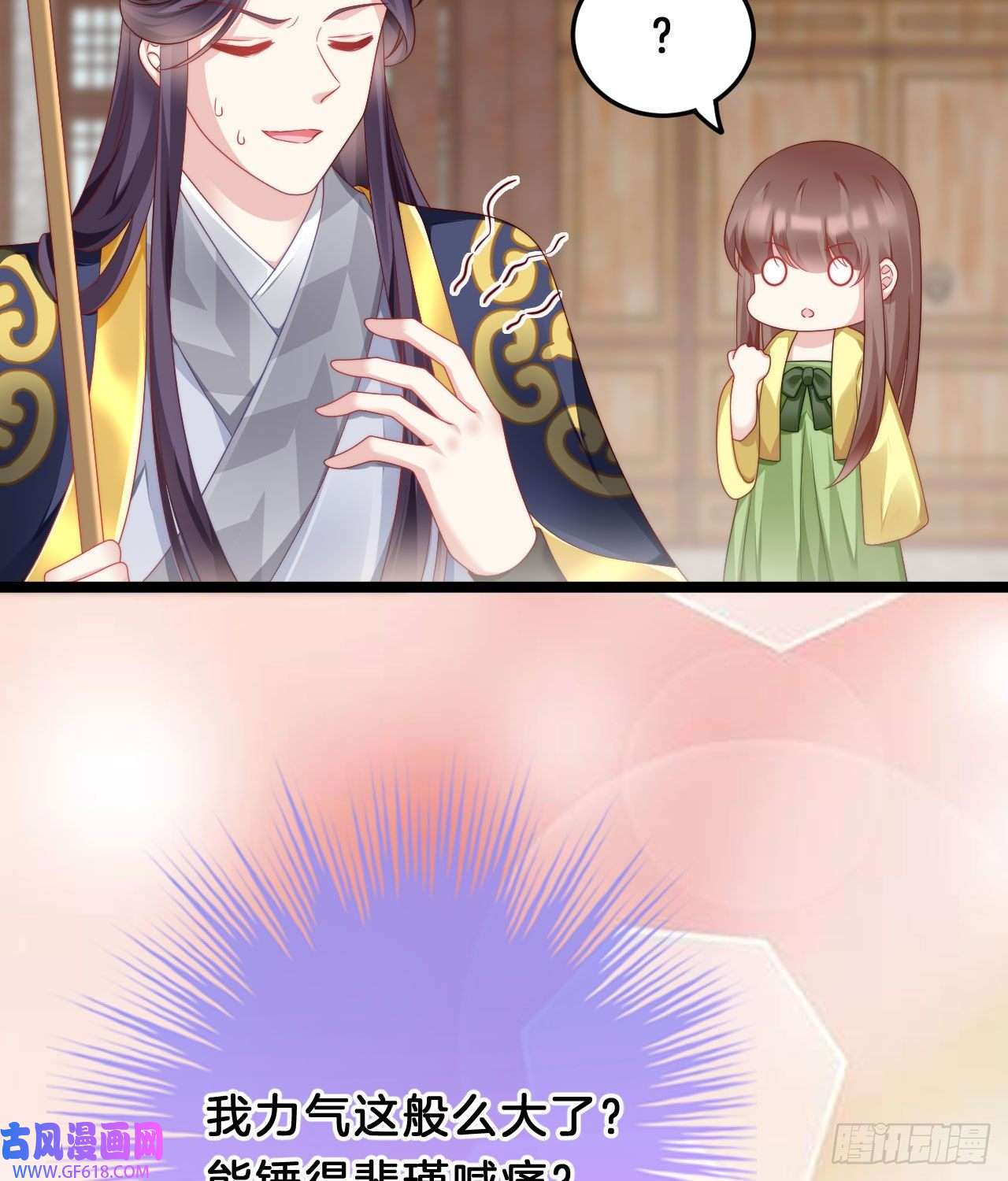 39.jpg