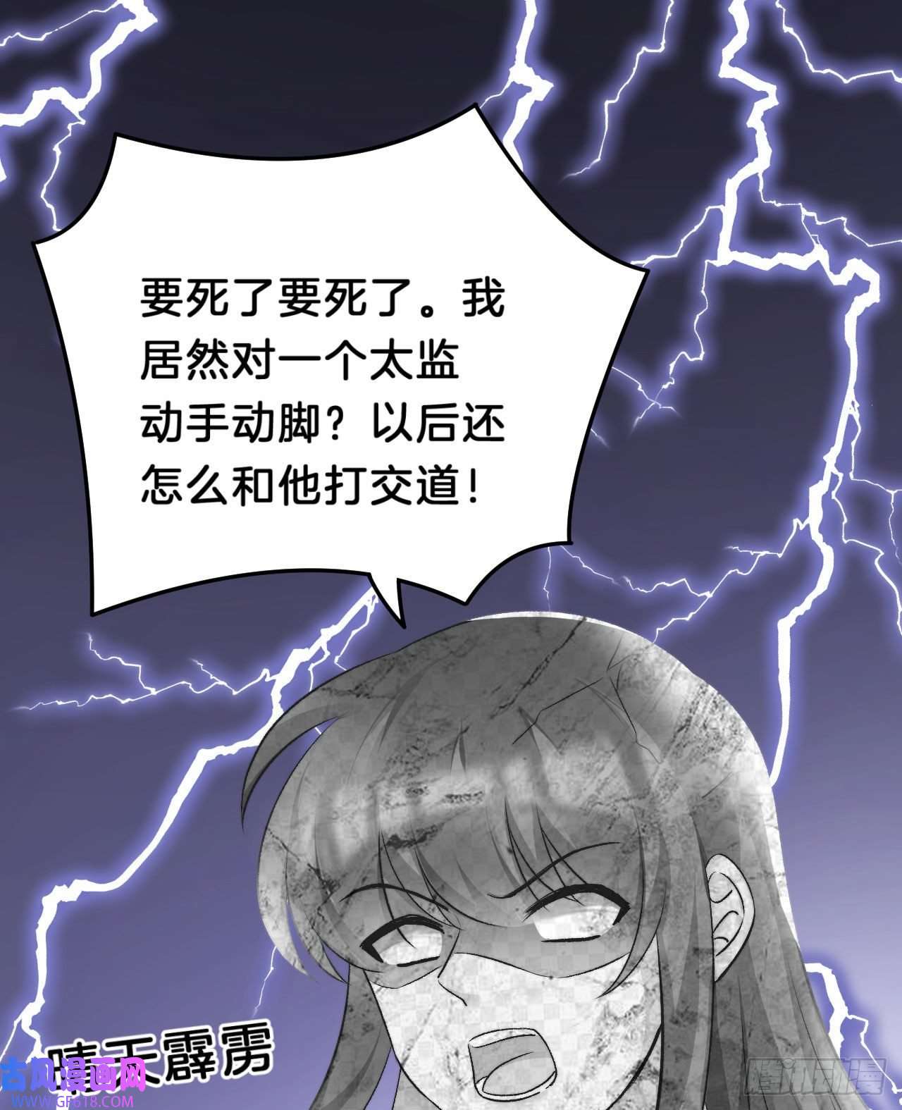 38.jpg