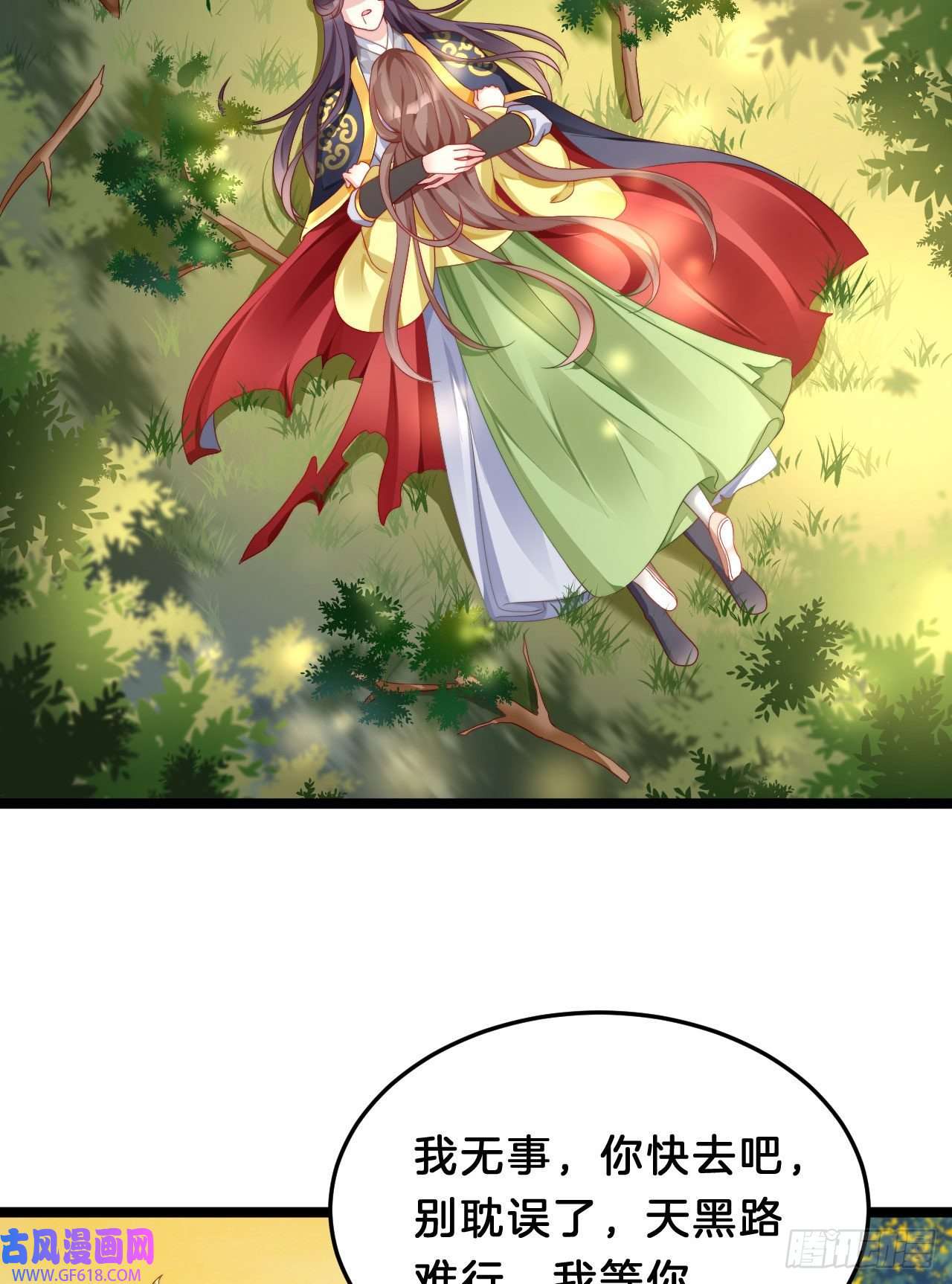 7.jpg