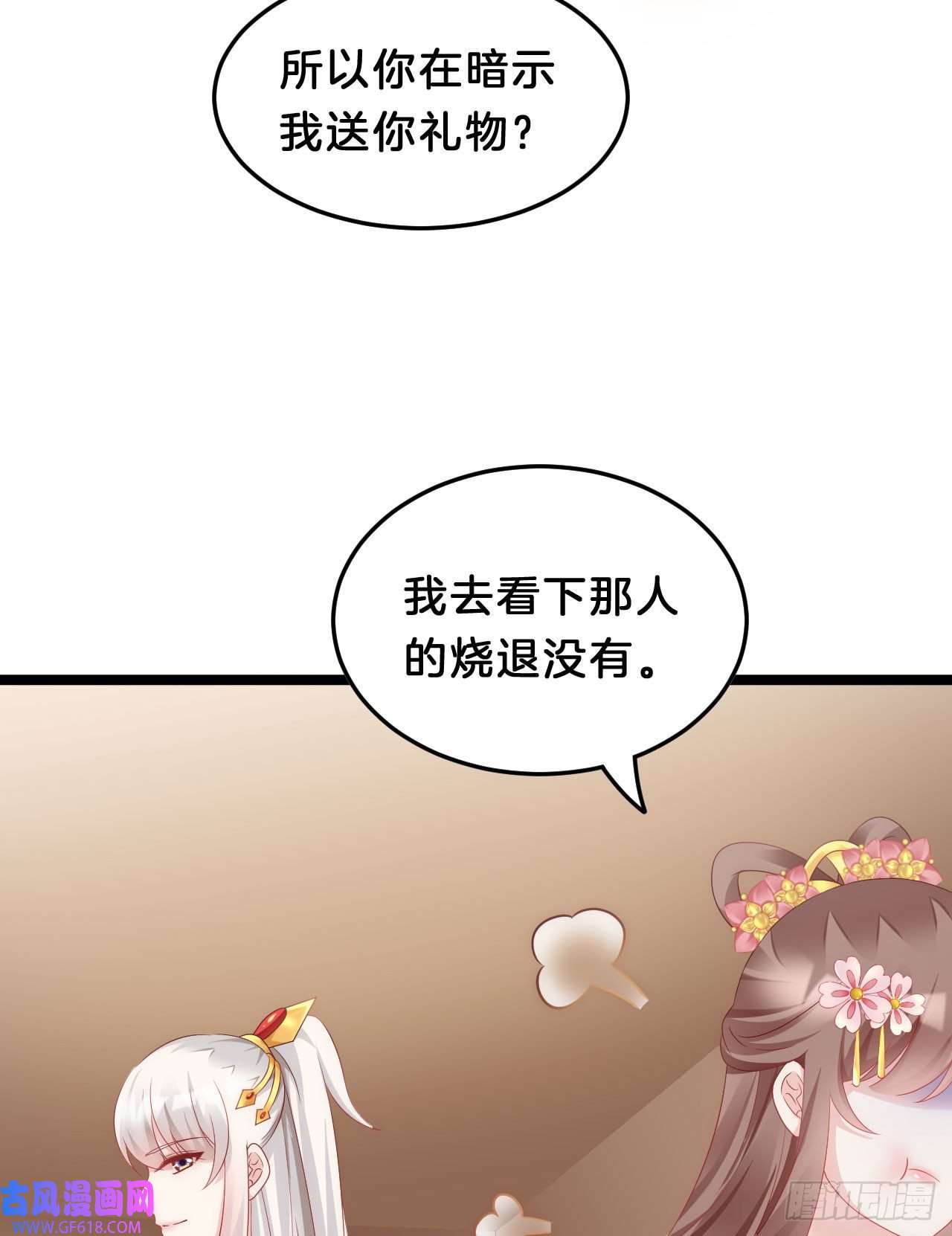 28.jpg