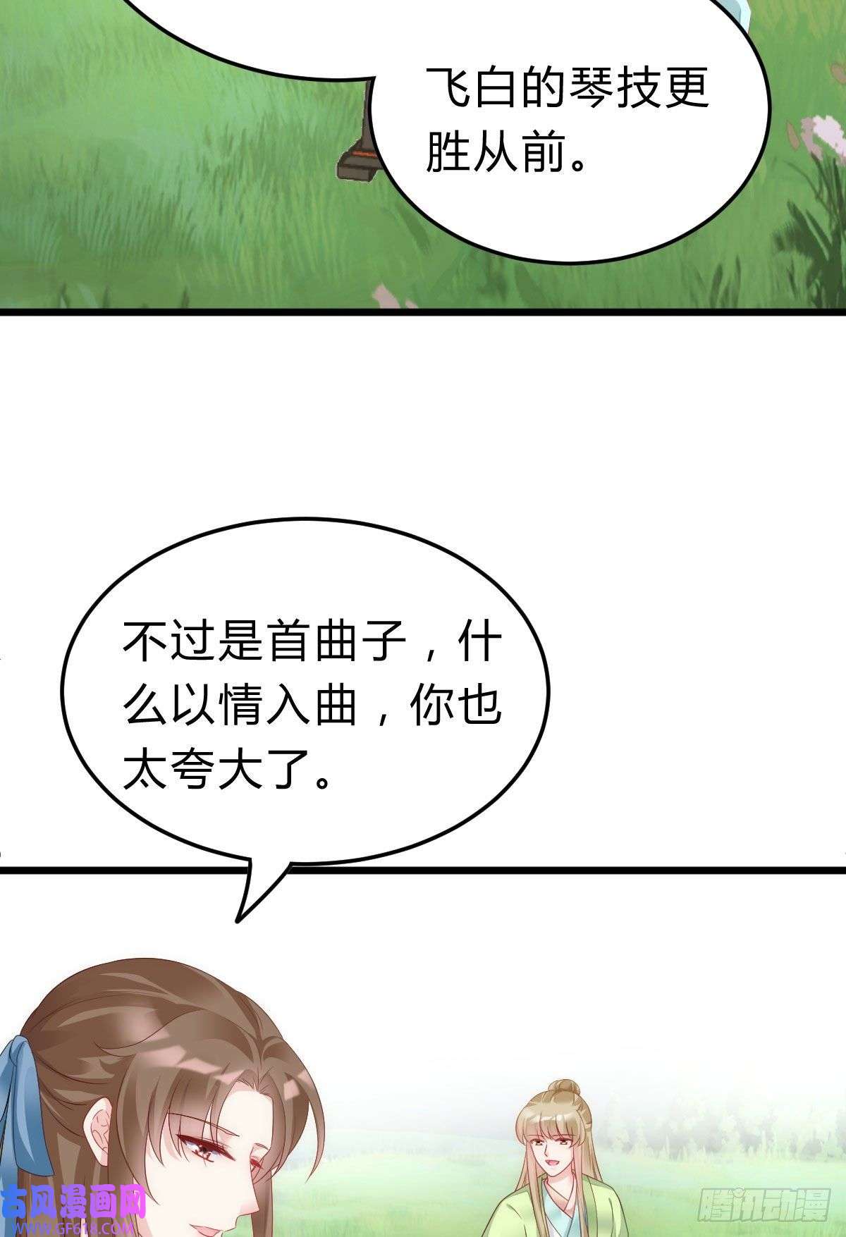 36.jpg