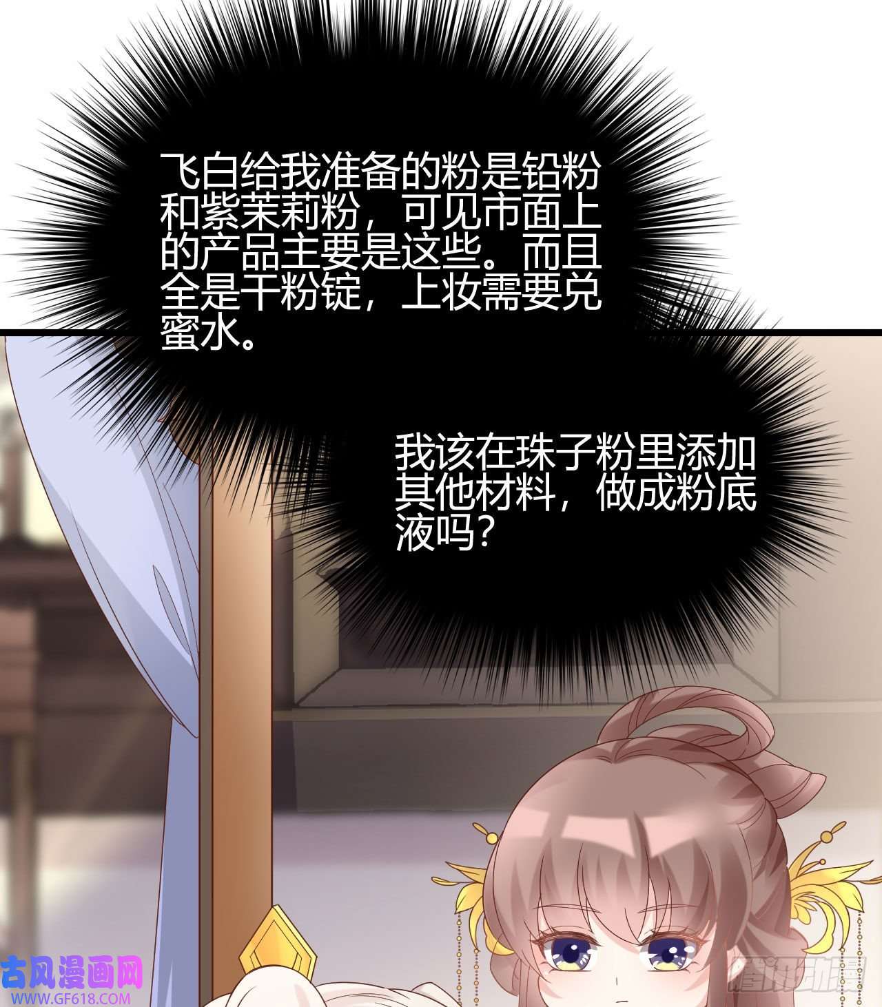48.jpg