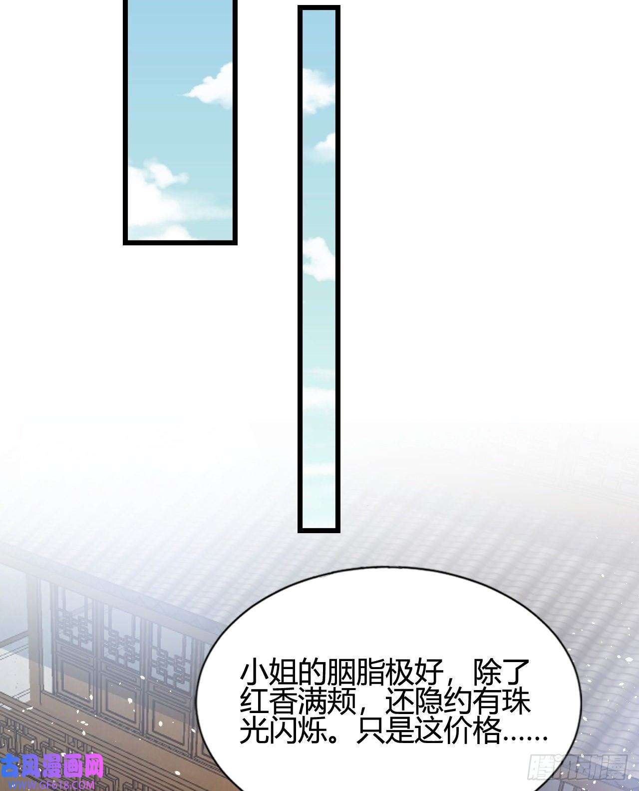 47.jpg