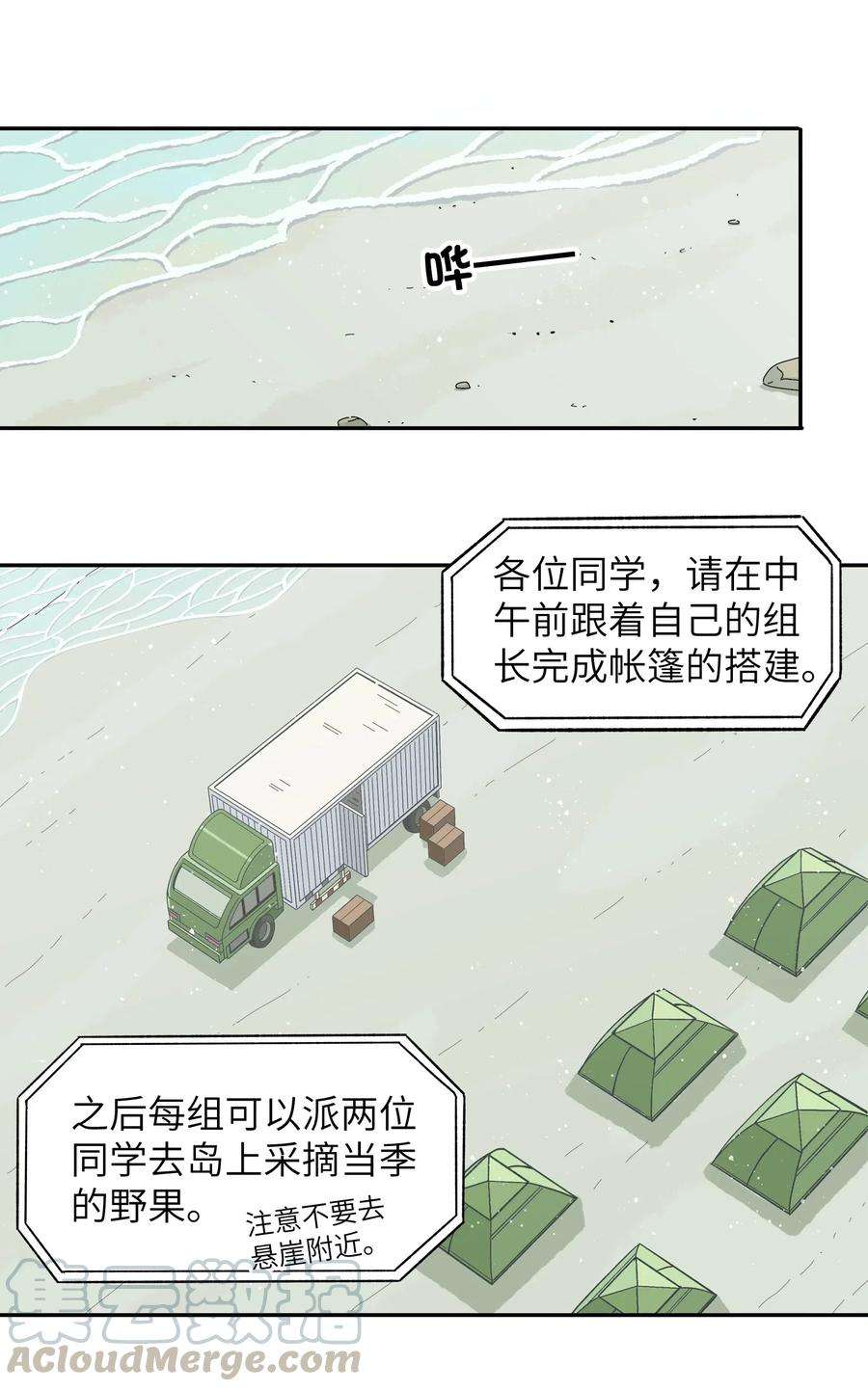 17.jpg