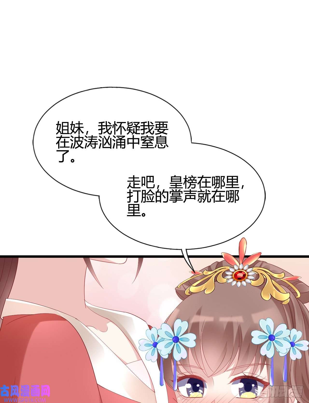 39.jpg