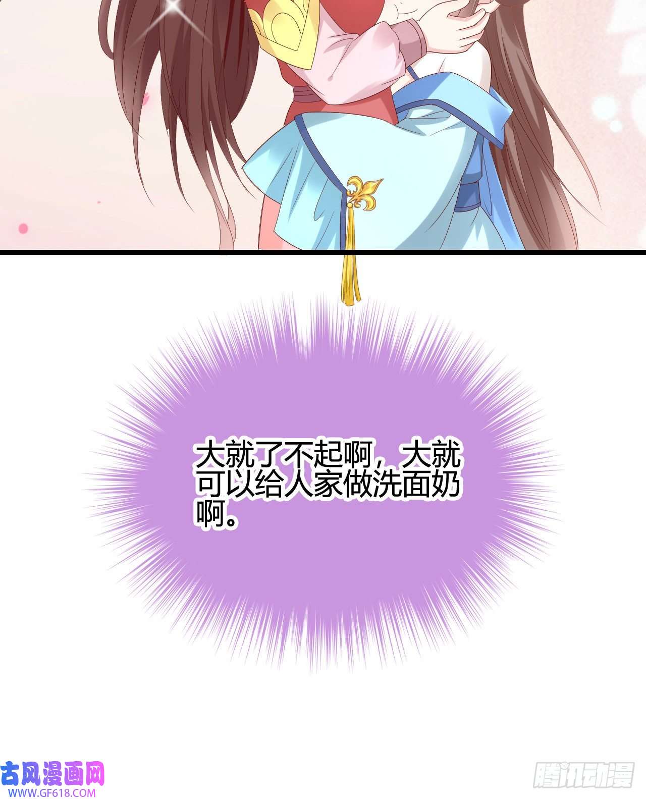 38.jpg