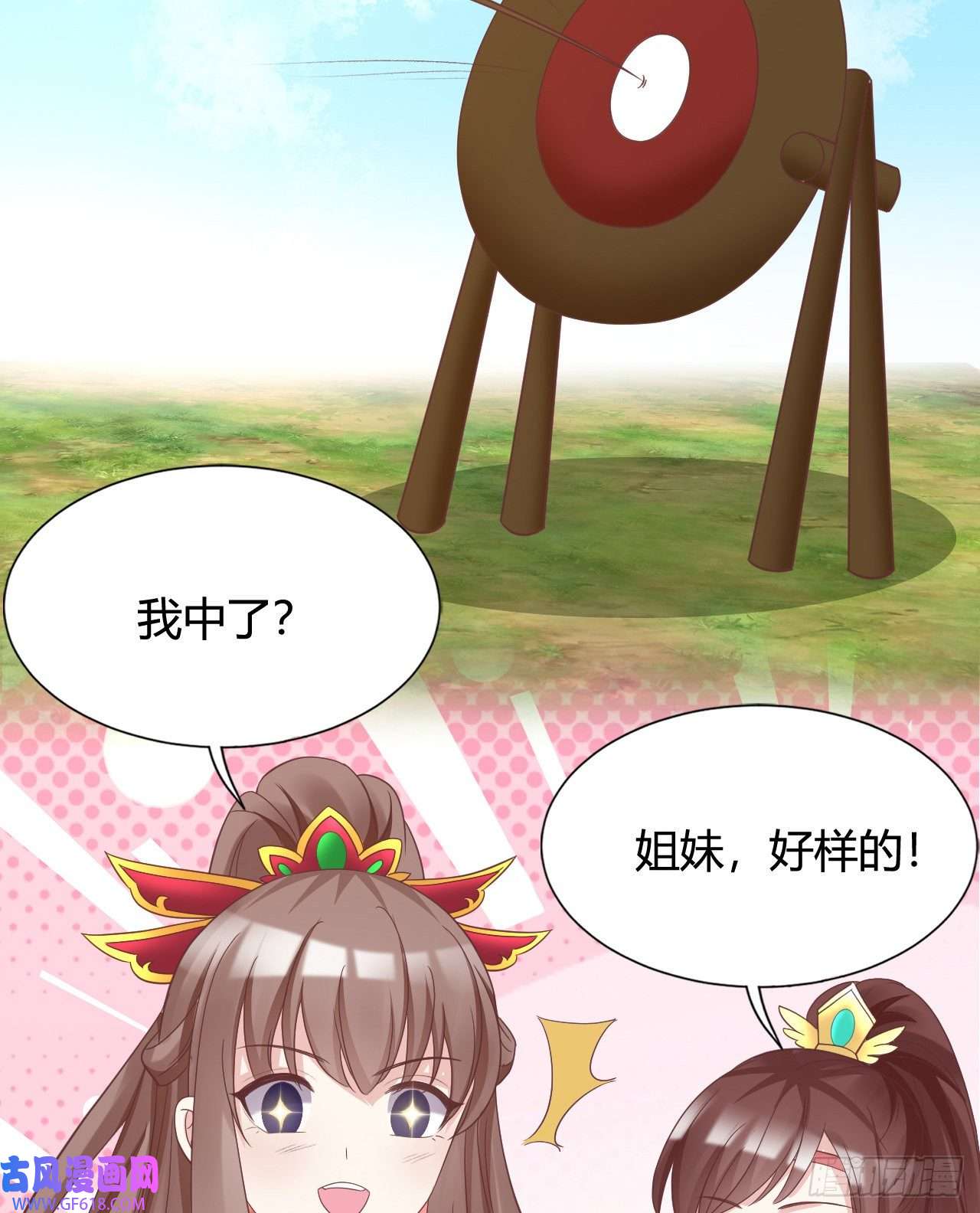 7.jpg