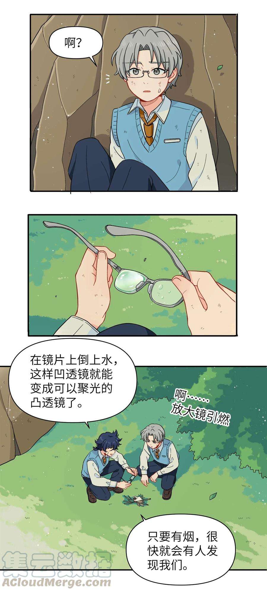 19.jpg