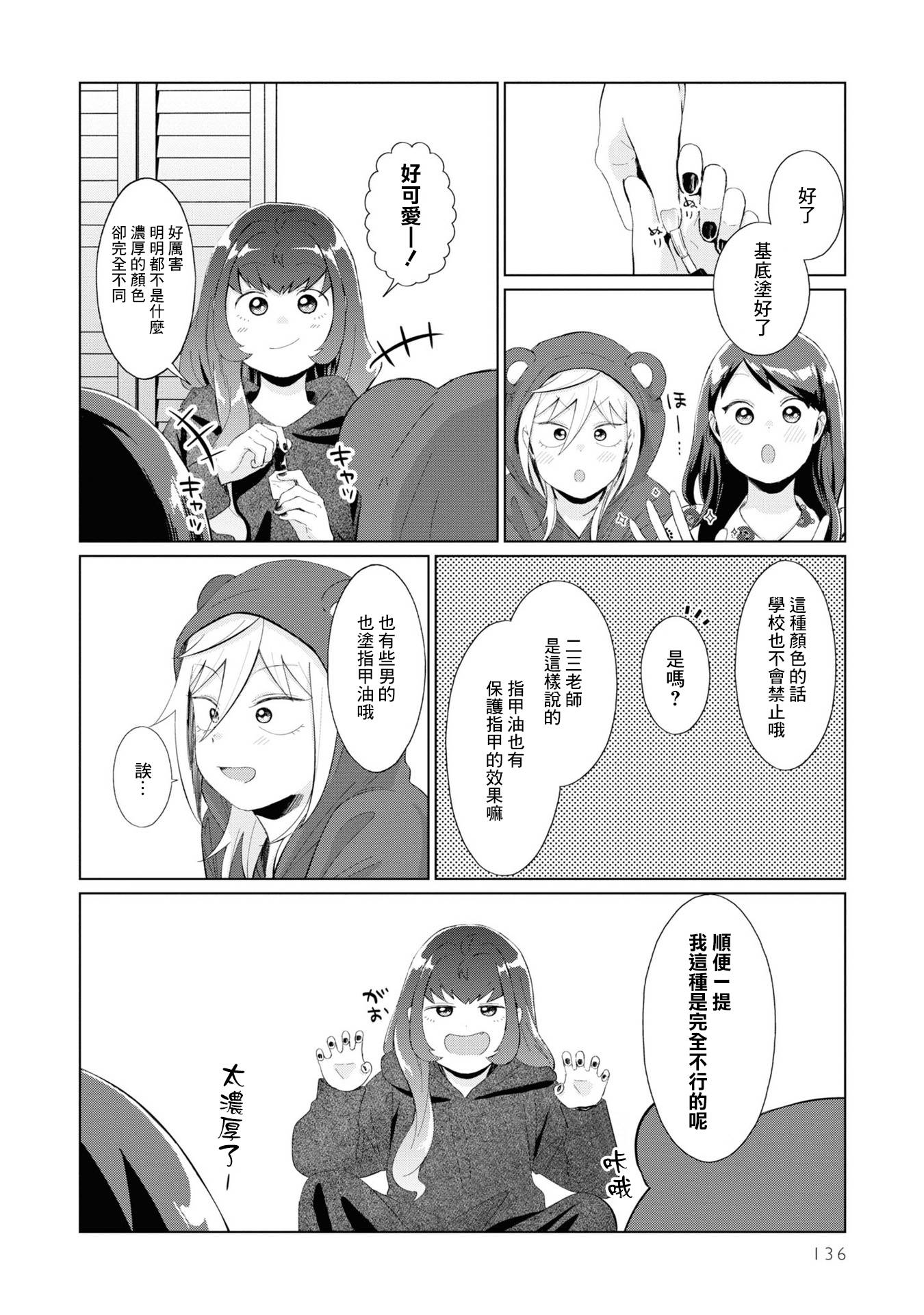 6.jpg