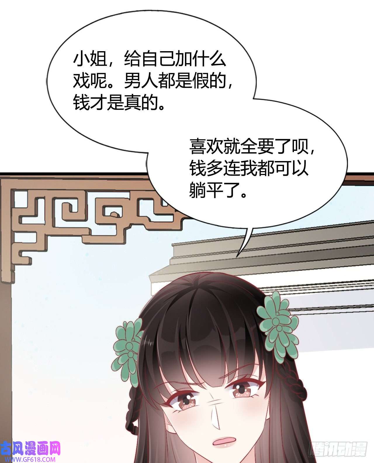 49.jpg