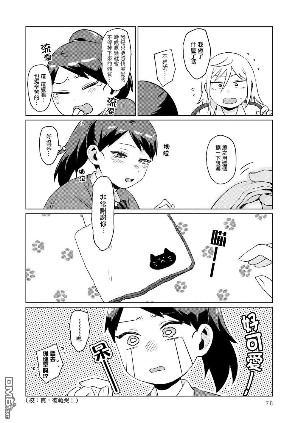 8.jpg
