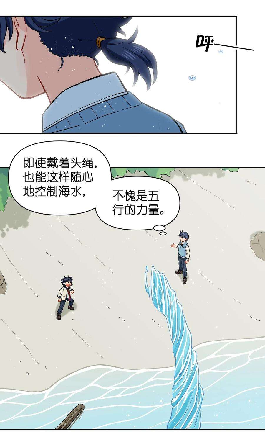 8.jpg