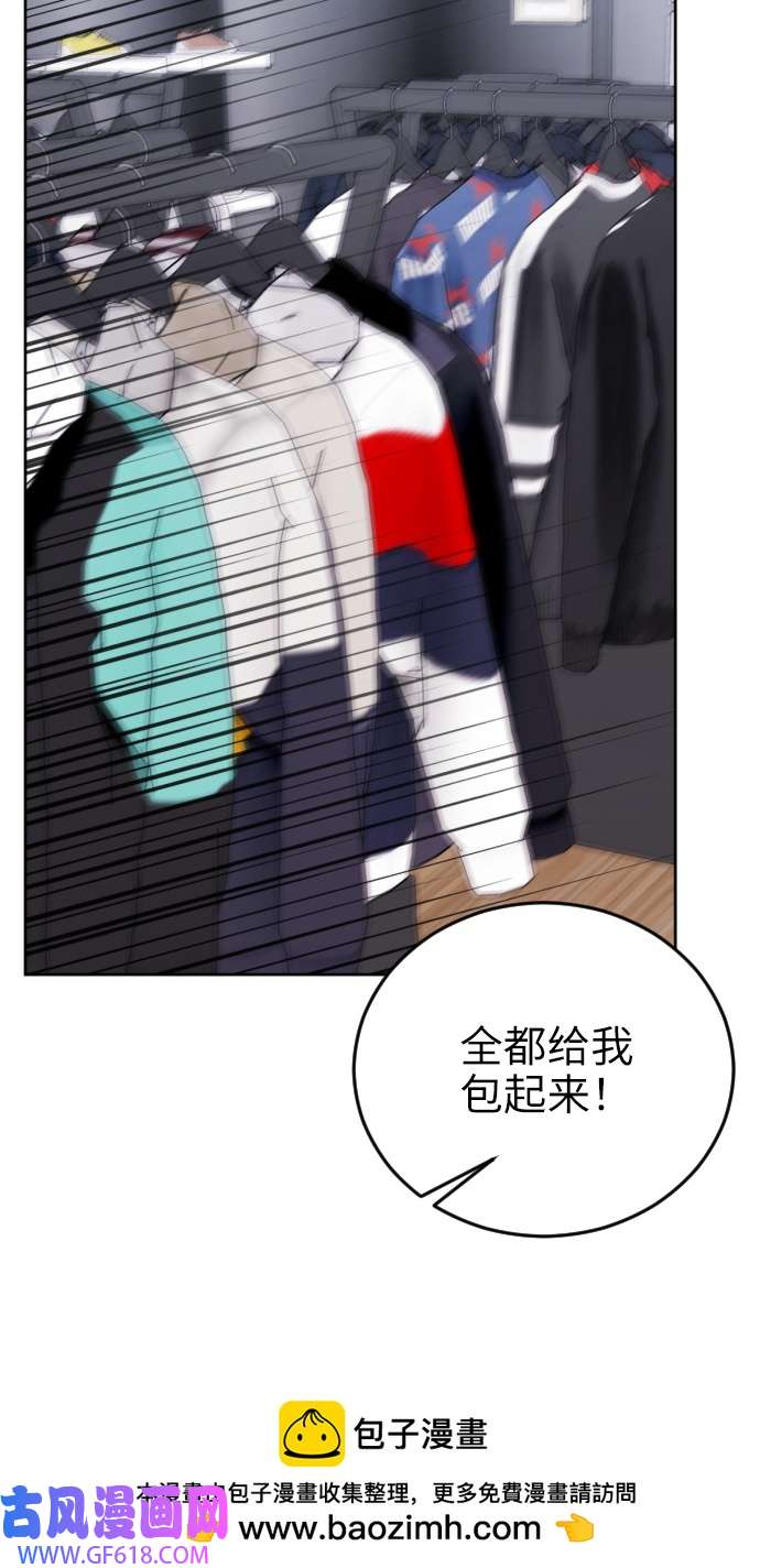 50.jpg