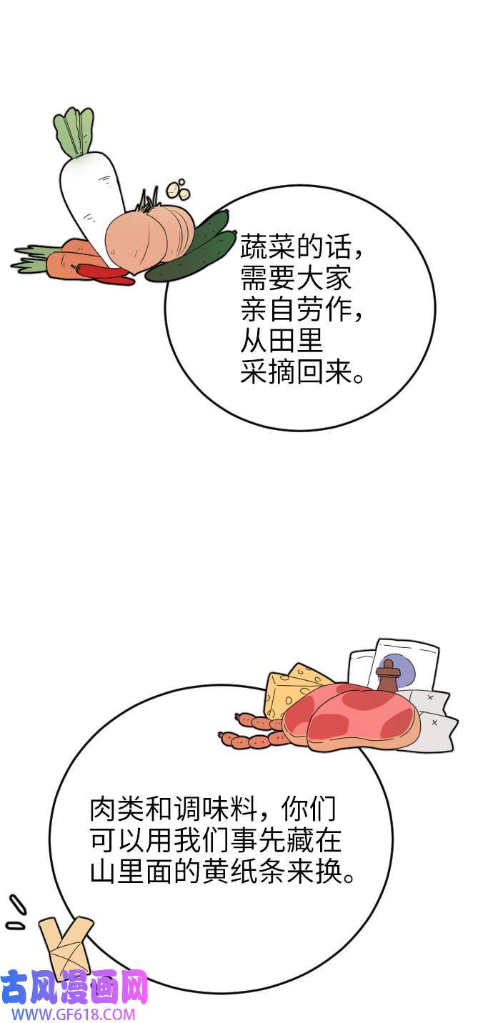 35.jpg