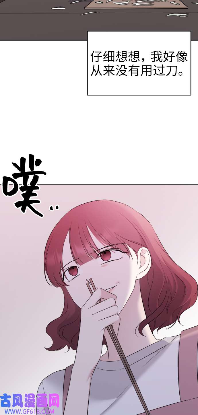 45.jpg