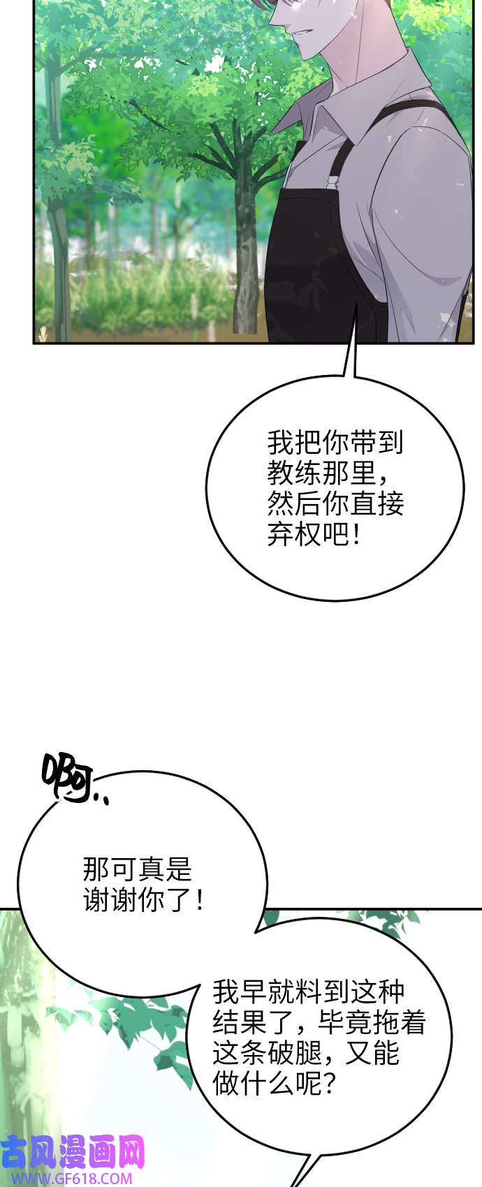 21.jpg
