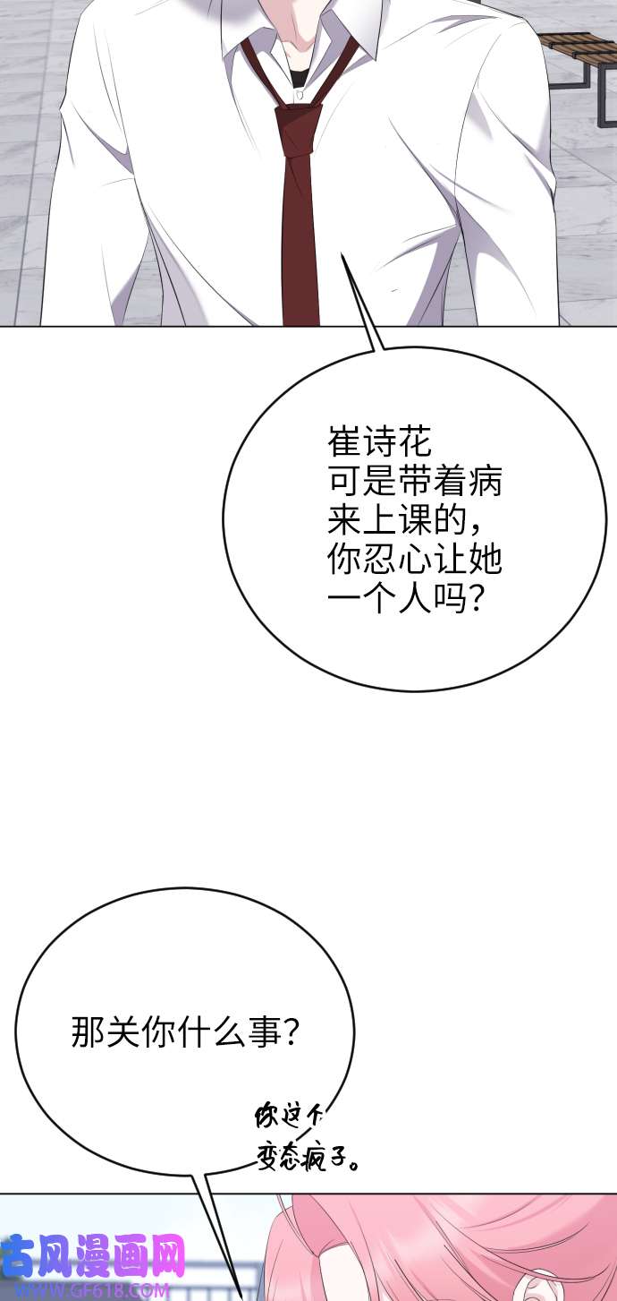48.jpg