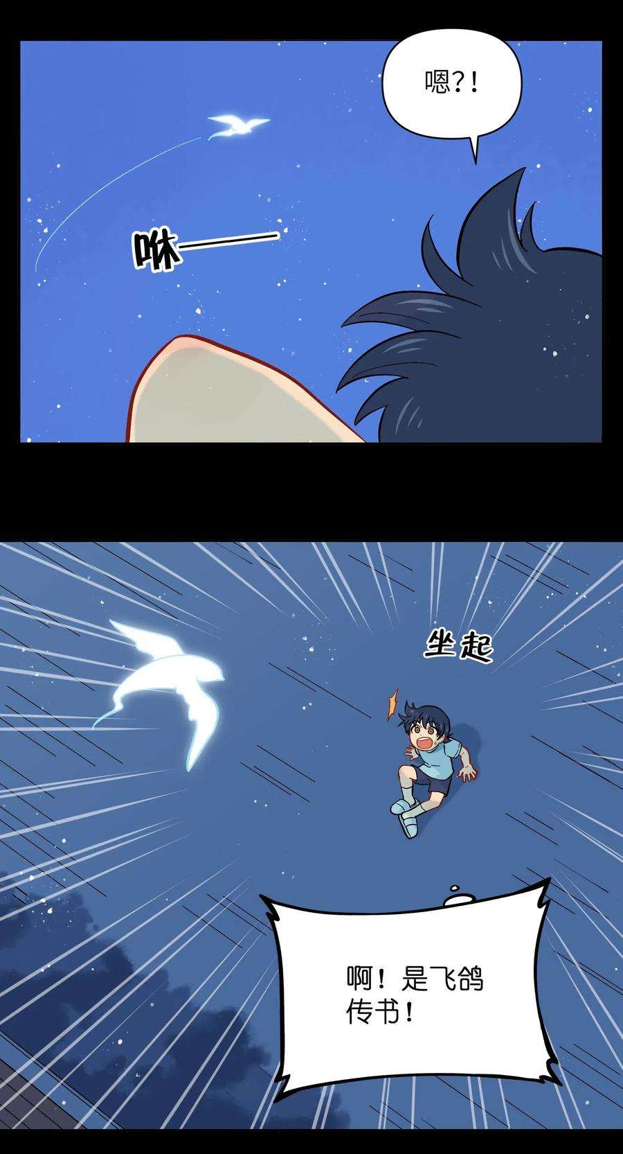 33.jpg