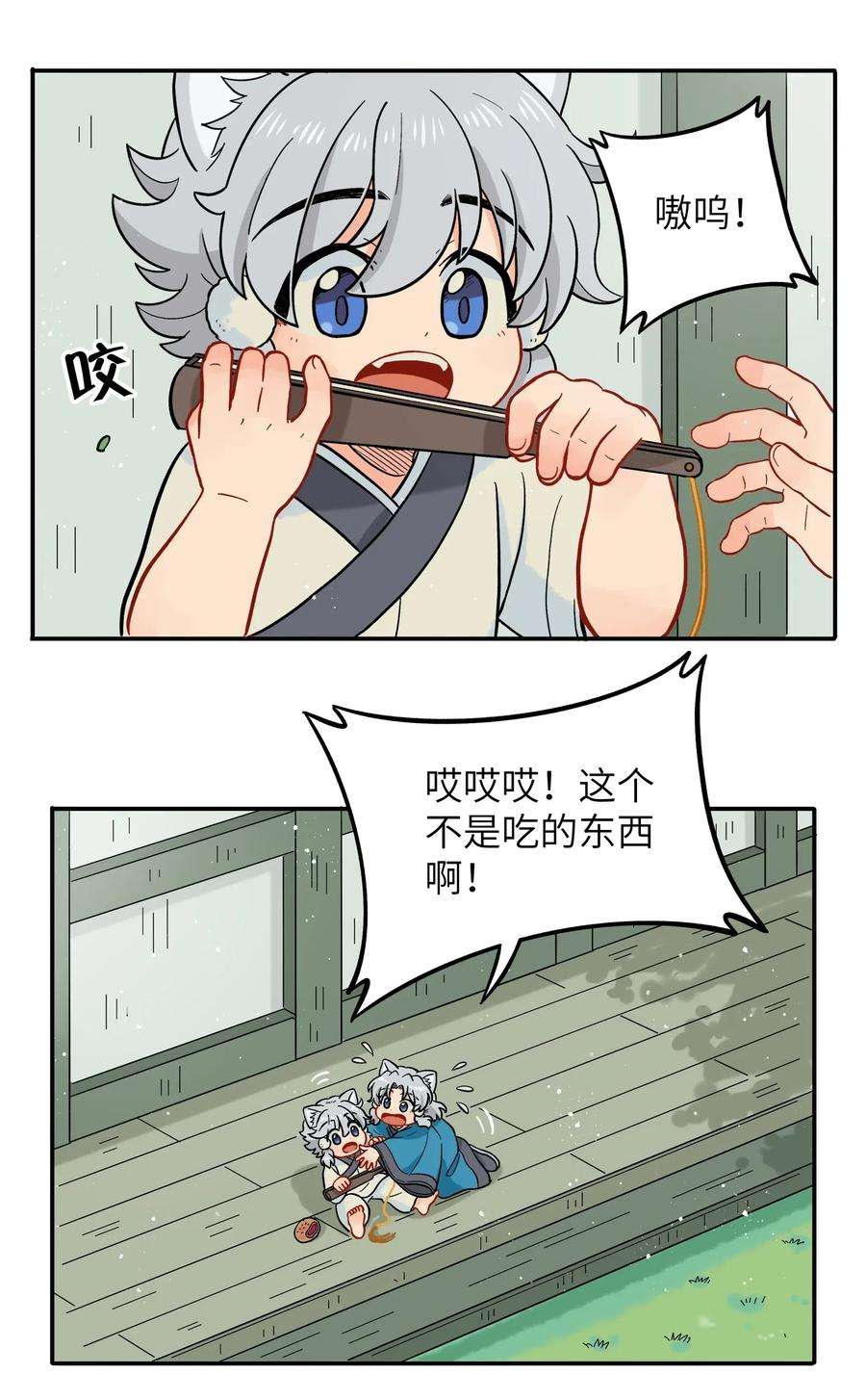 15.jpg