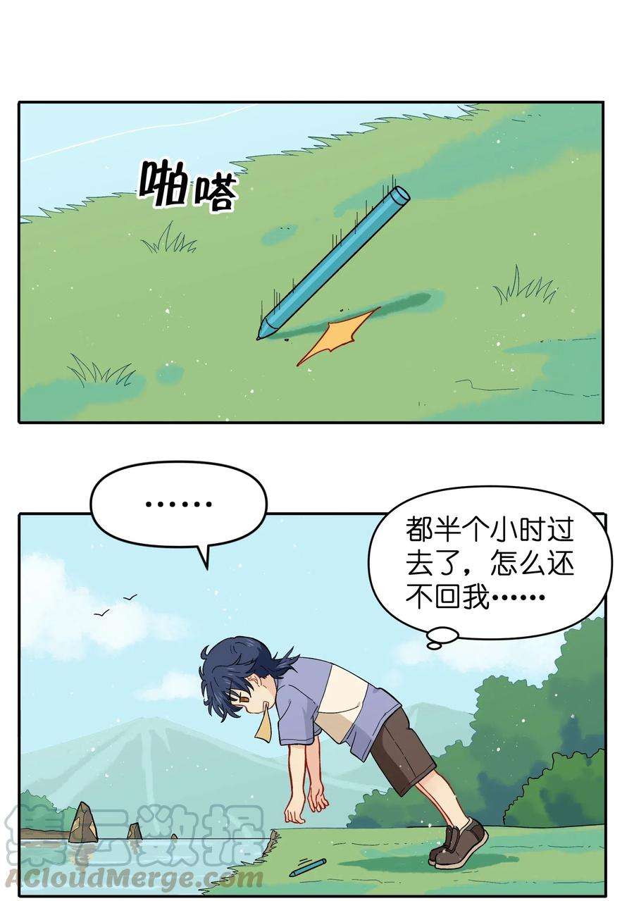25.jpg