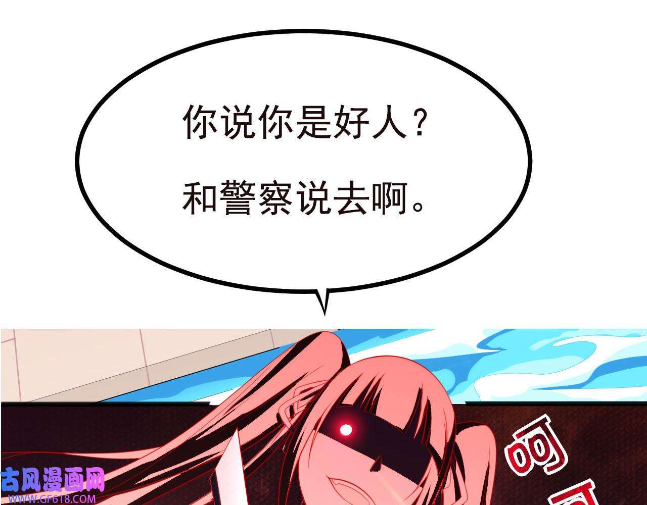 49.jpg