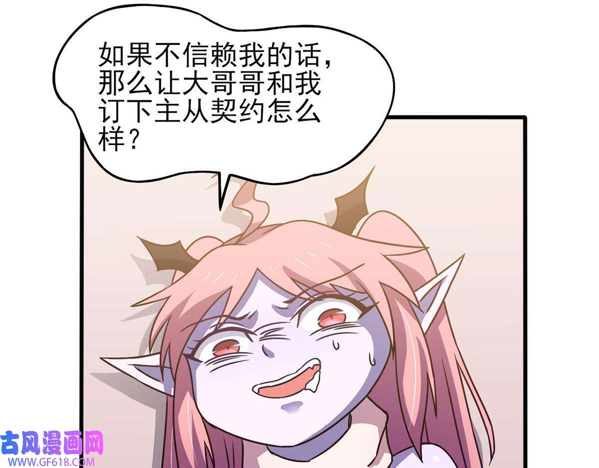 44.jpg