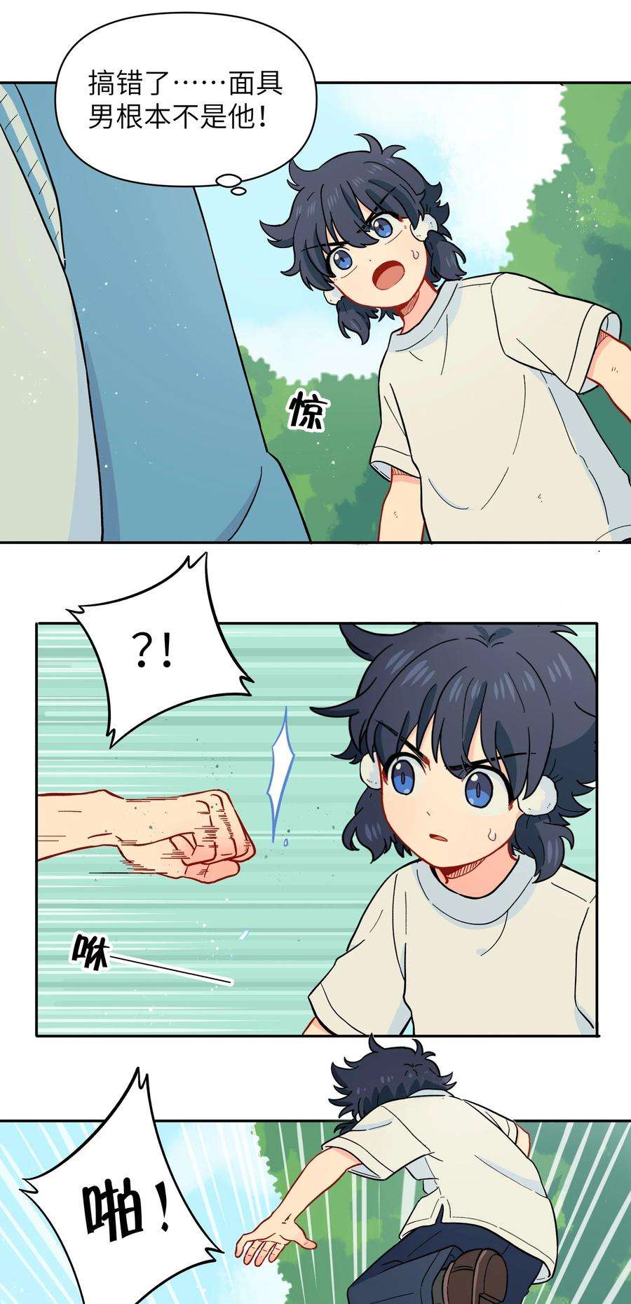 4.jpg