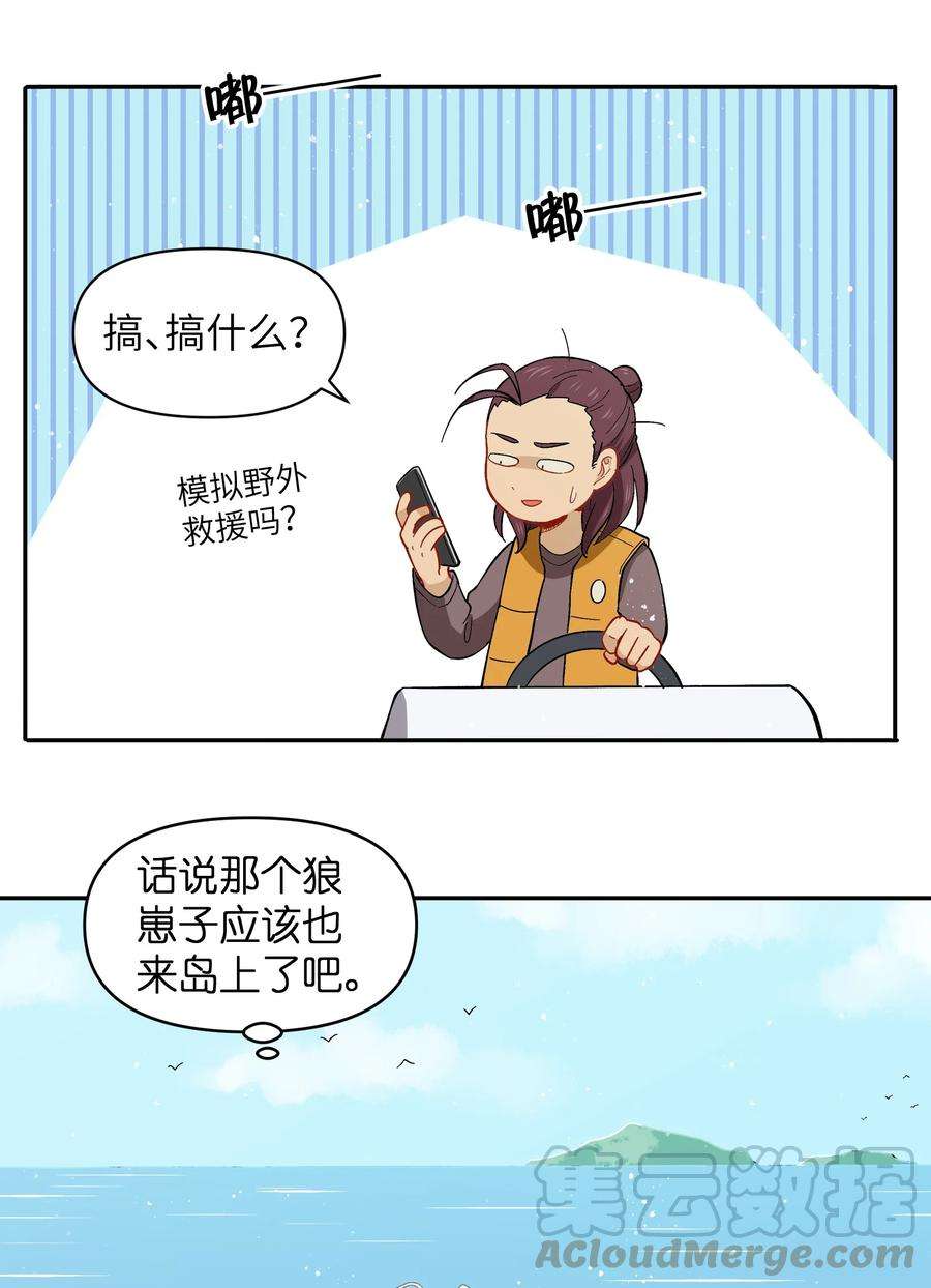 15.jpg