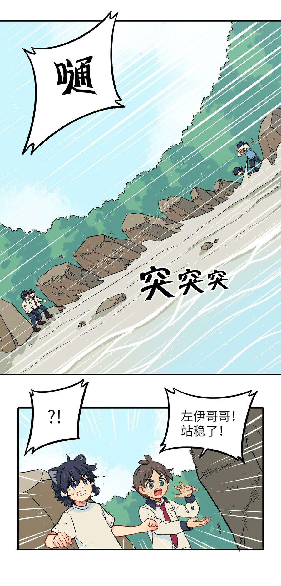 20.jpg