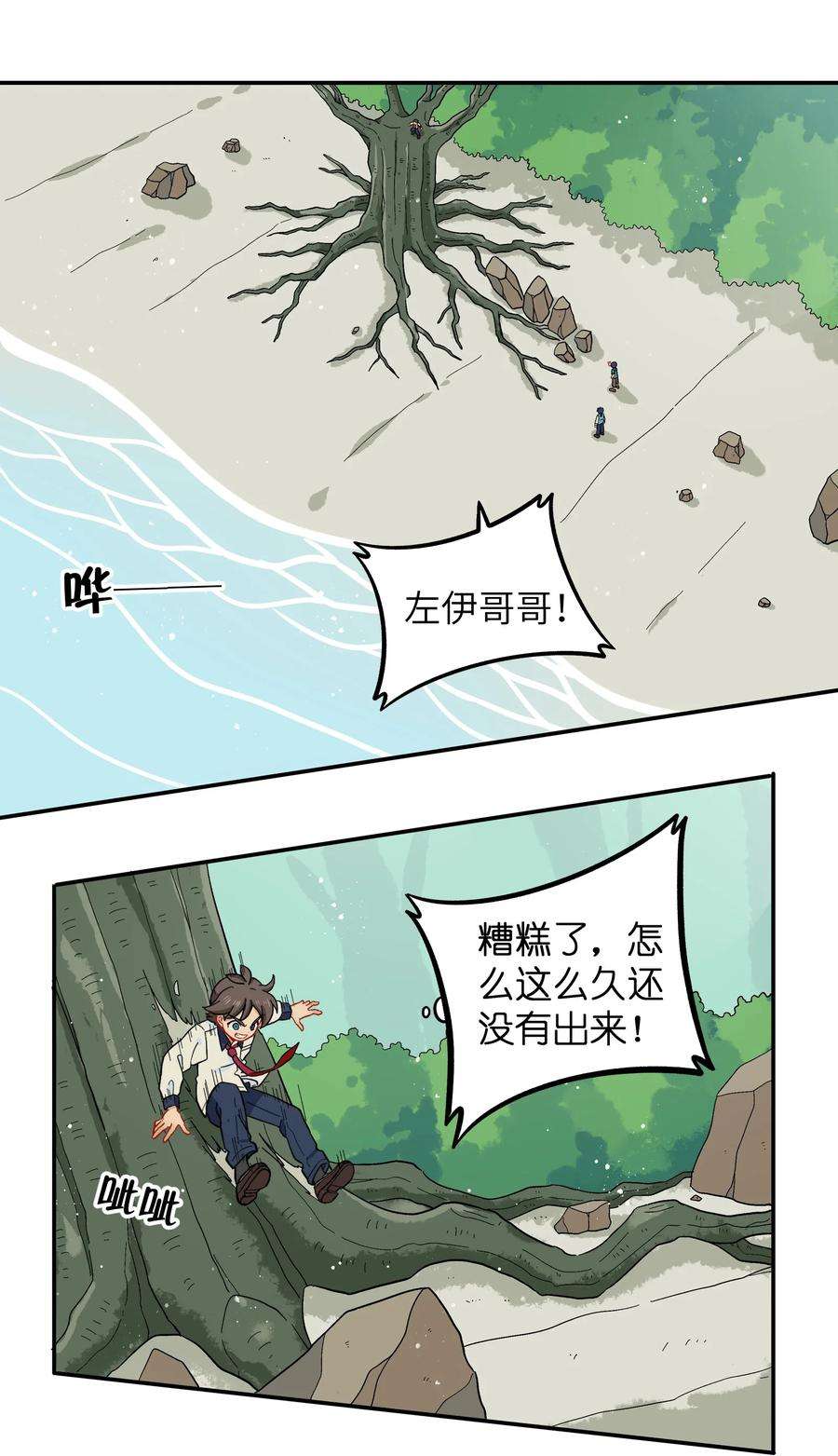 2.jpg