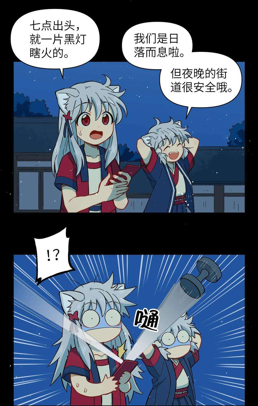 6.jpg