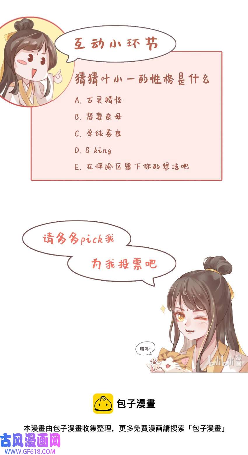 29.jpg