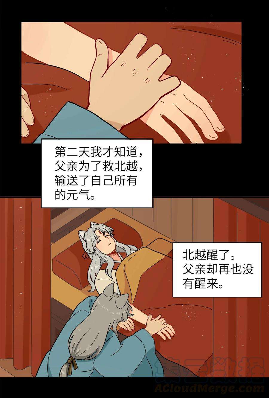 23.jpg