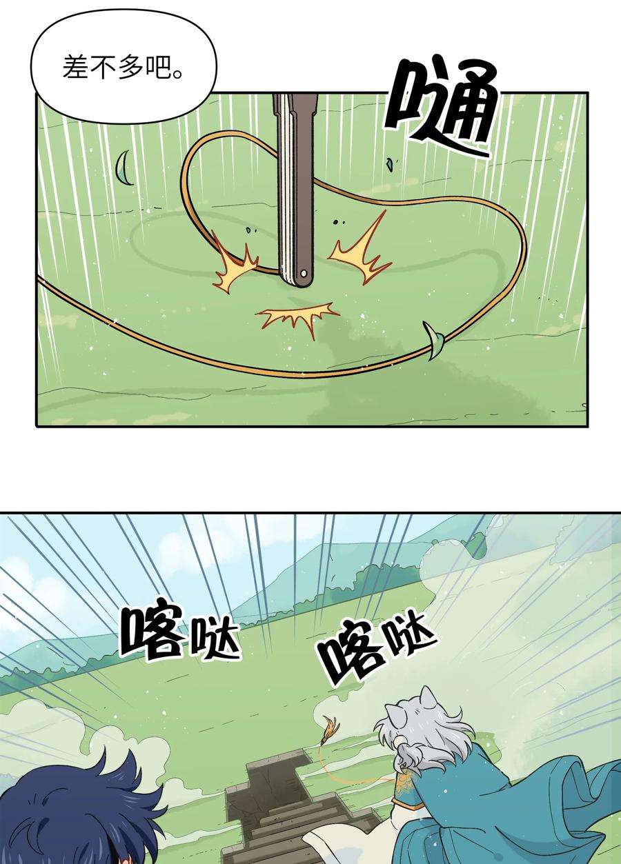34.jpg