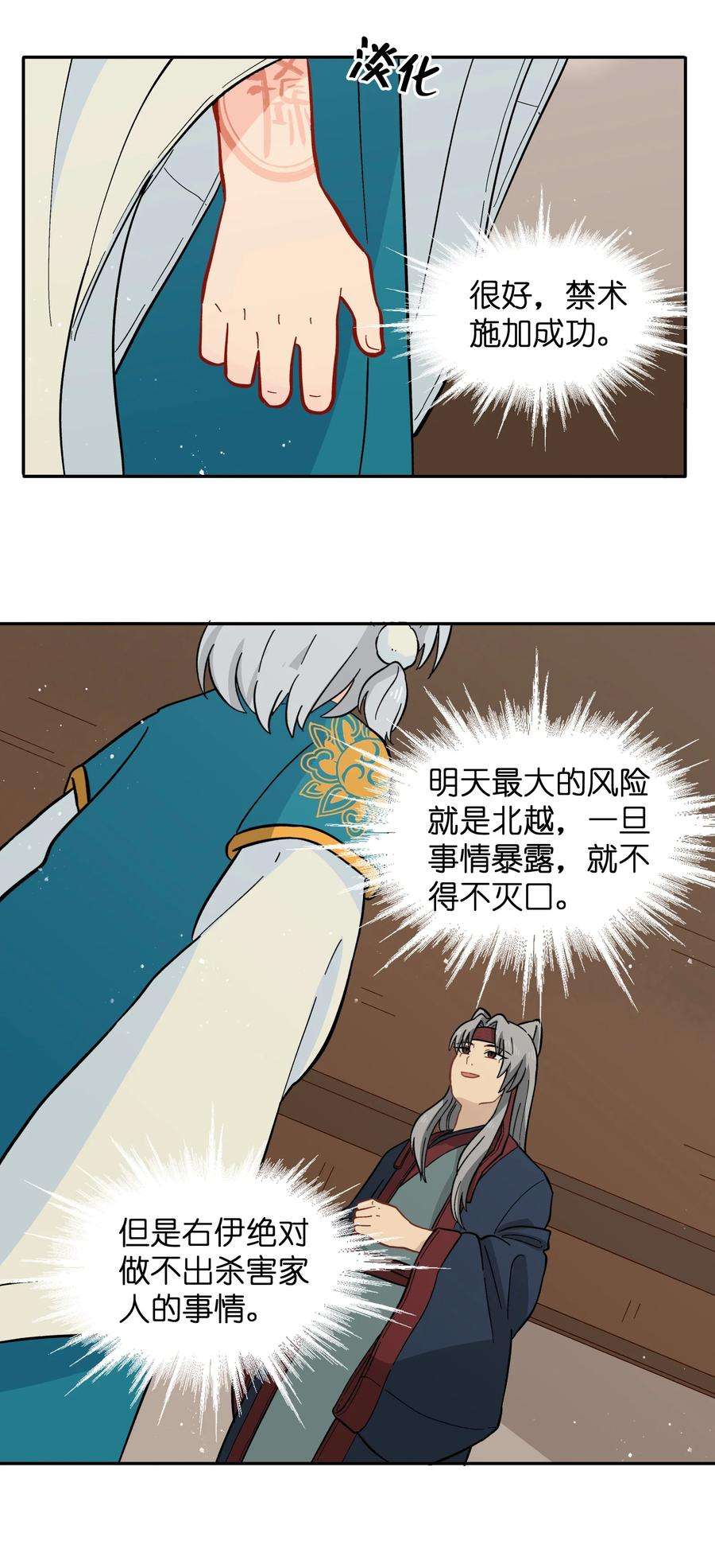 38.jpg