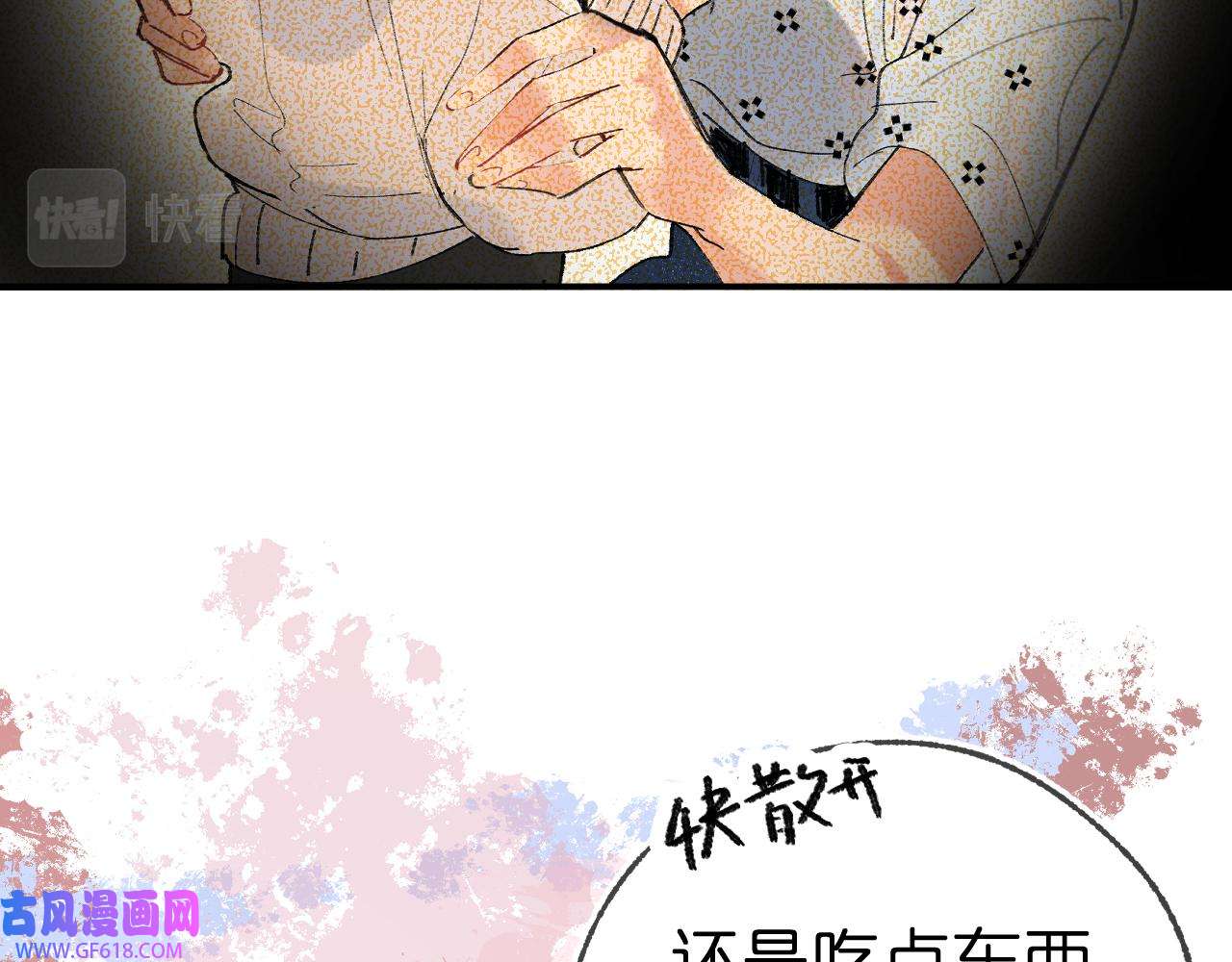 23.jpg