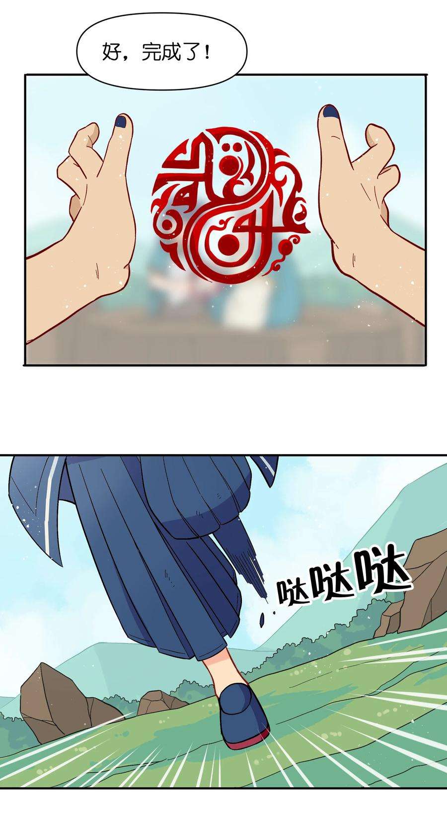 29.jpg