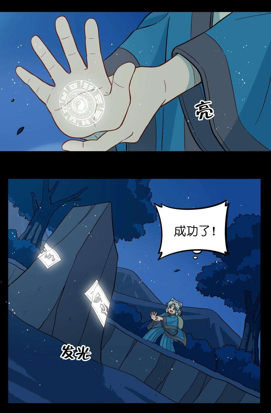 24.jpg