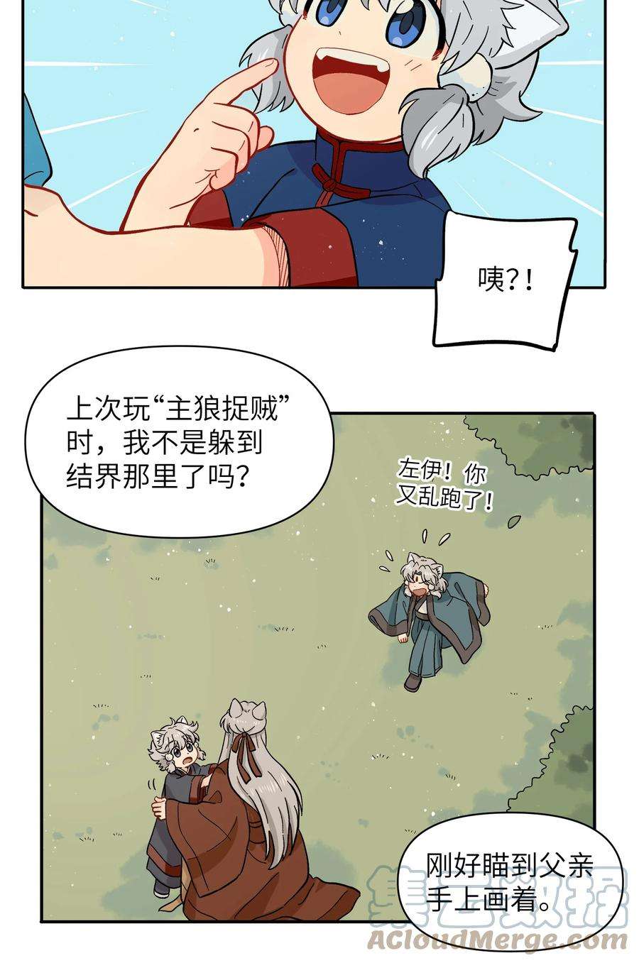 16.jpg