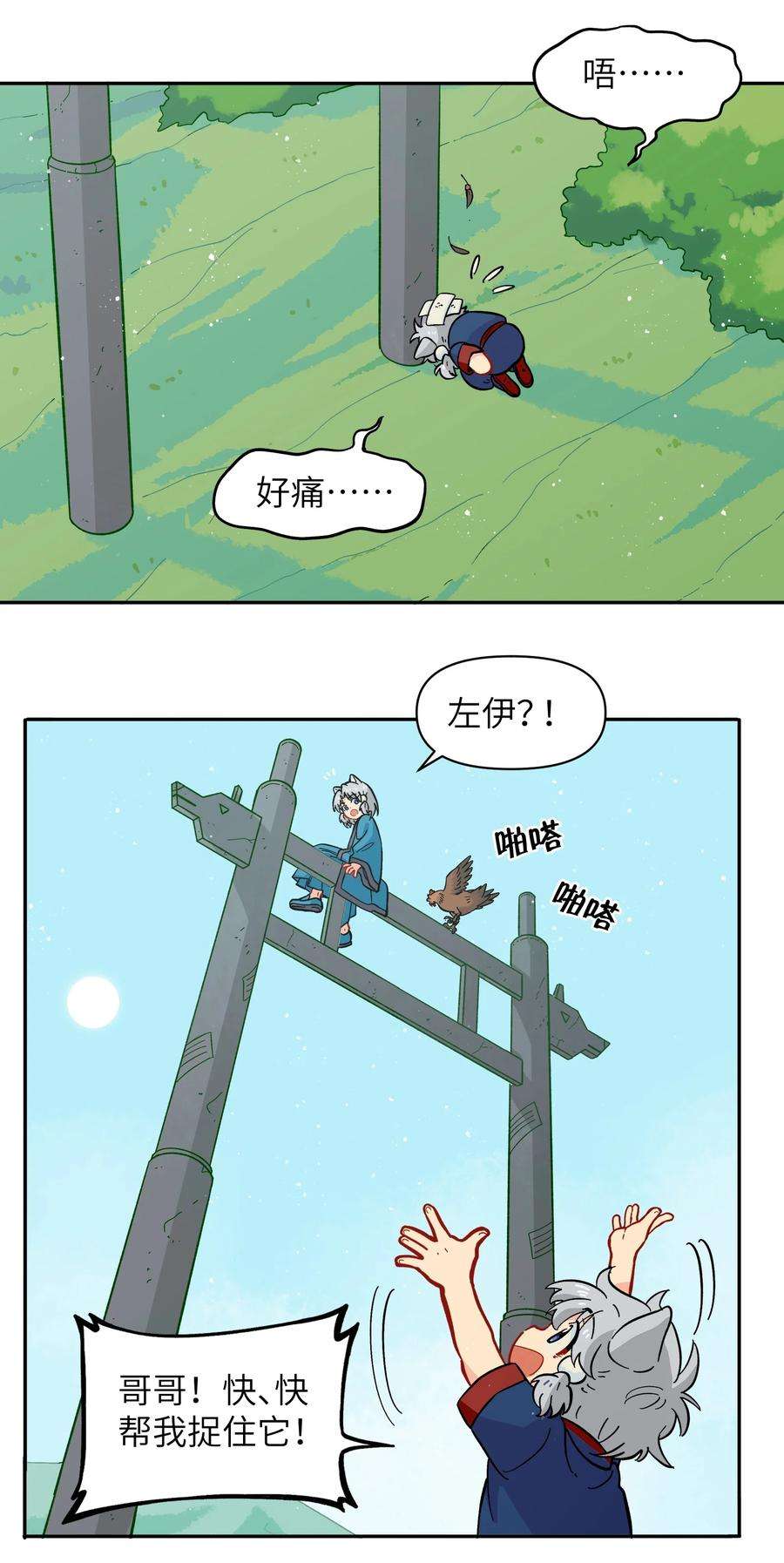 11.jpg