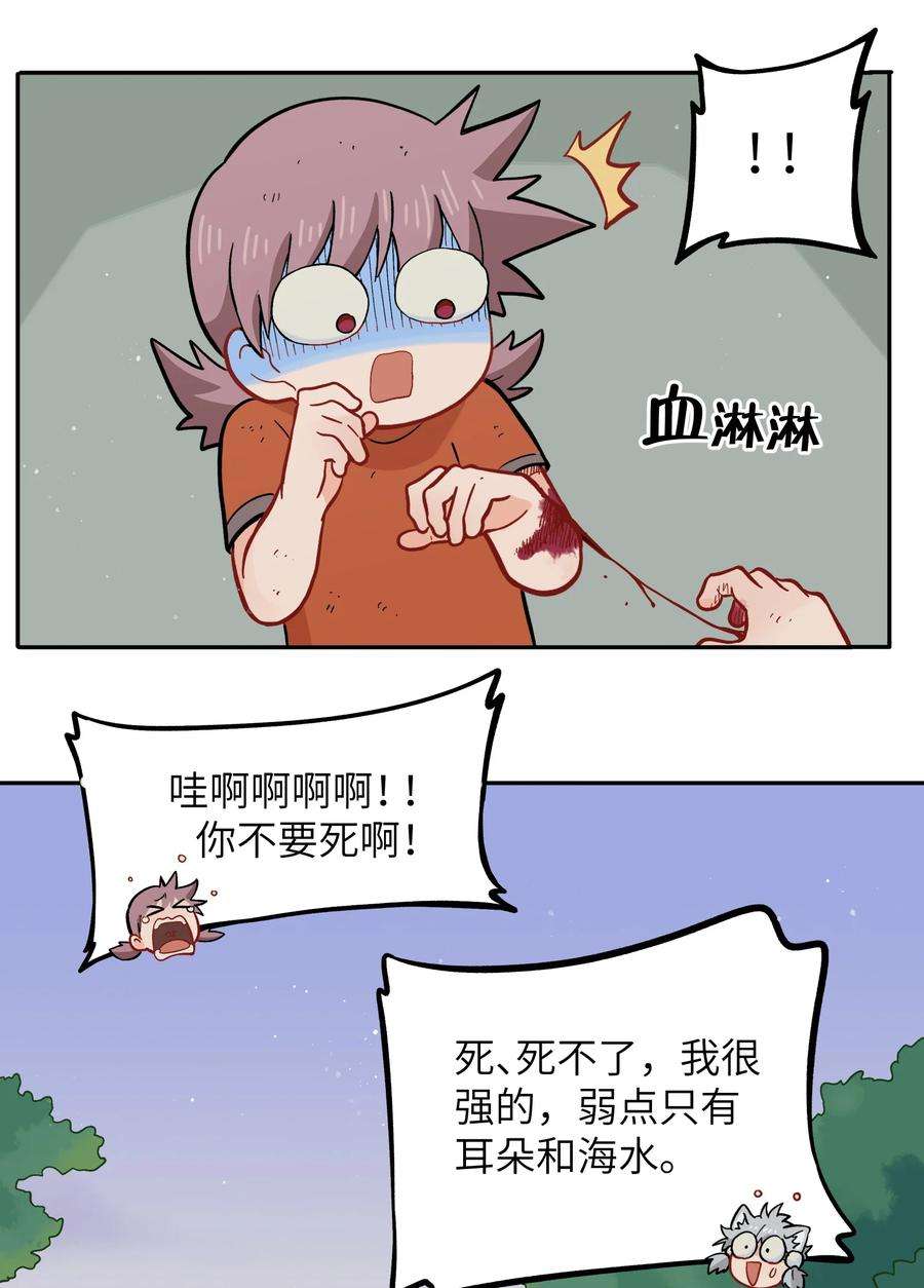 36.jpg