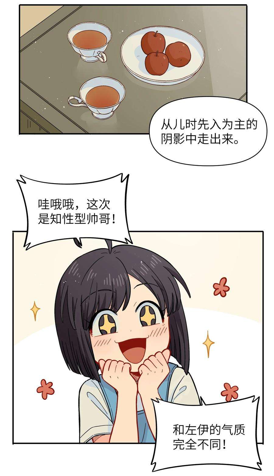 30.jpg