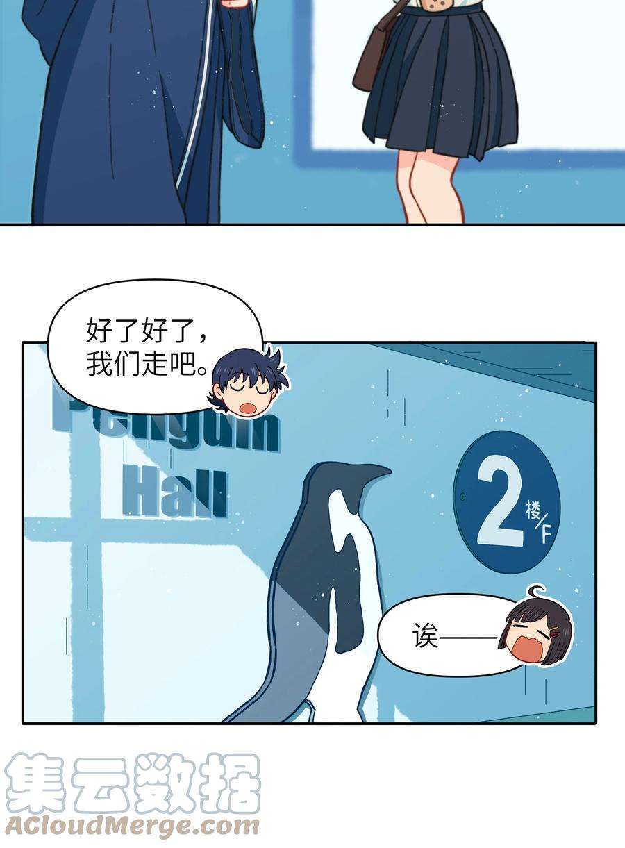 67.jpg