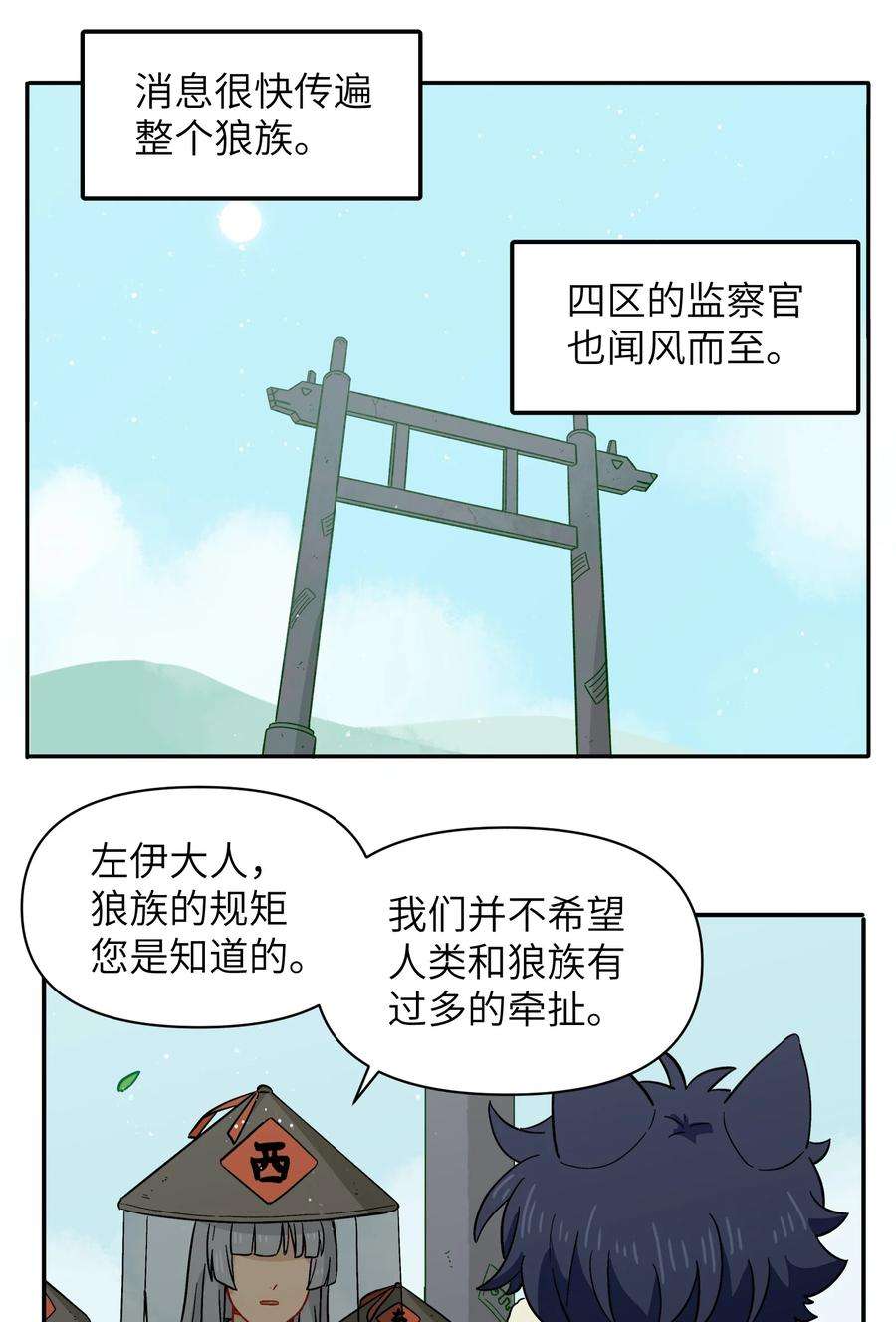 57.jpg