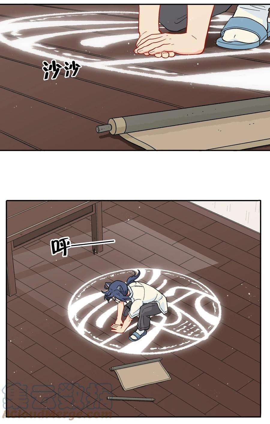 76.jpg