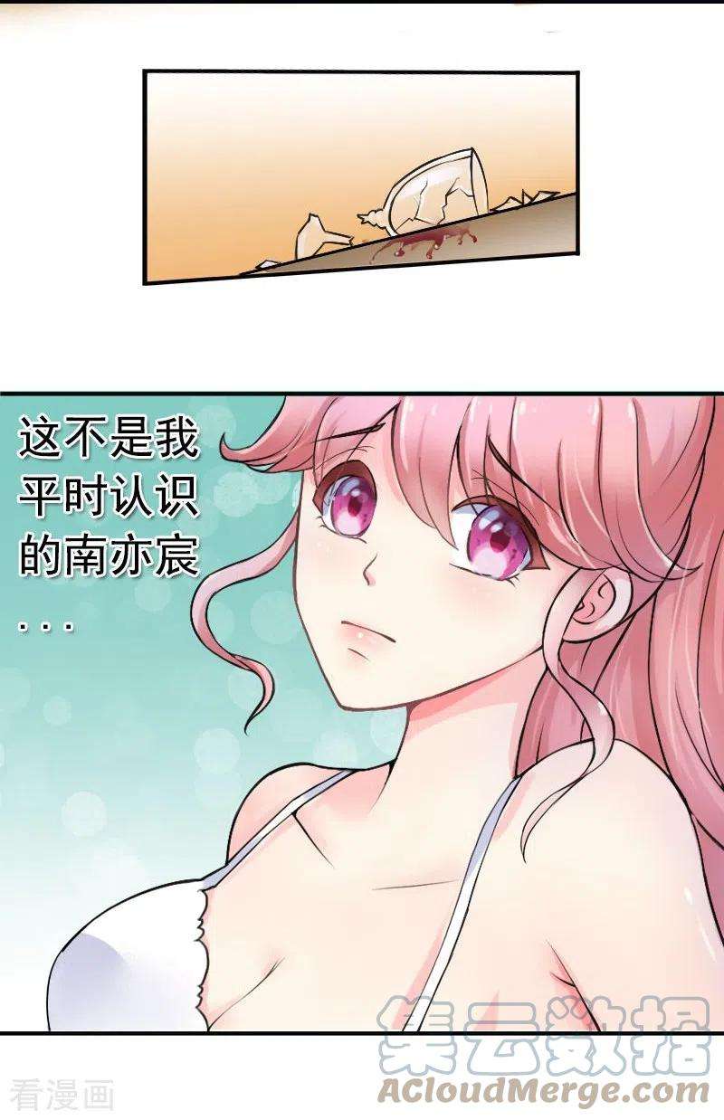 17.jpg