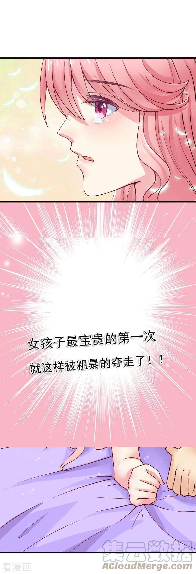 29.jpg