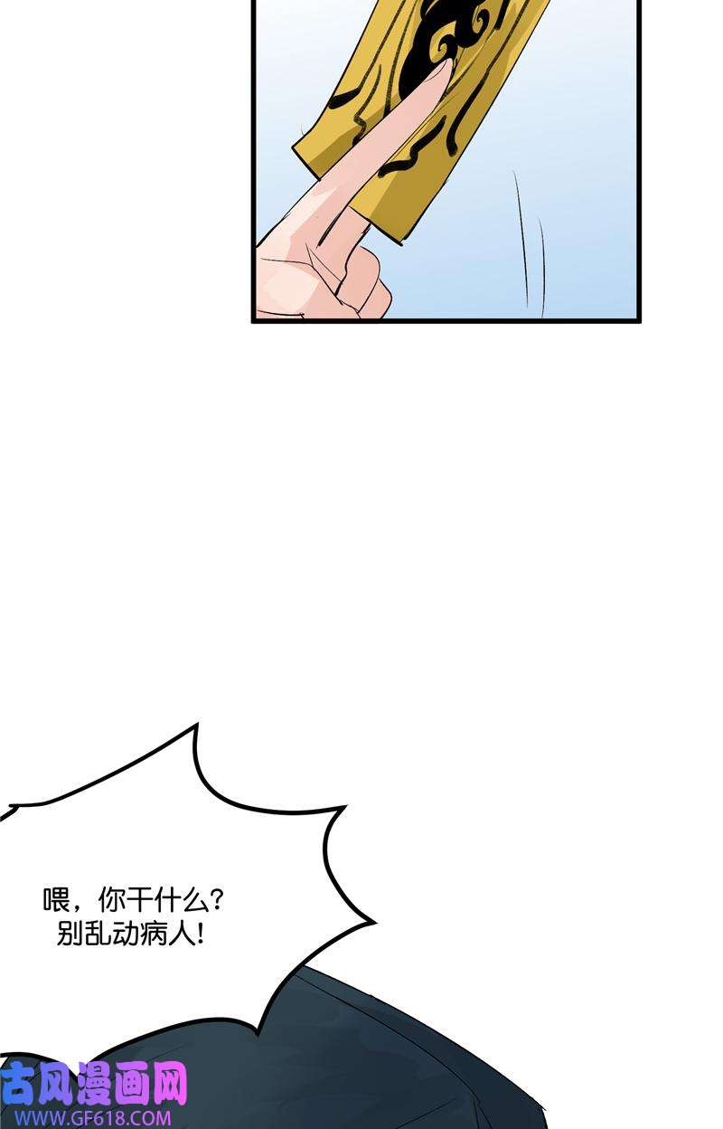 34.jpg
